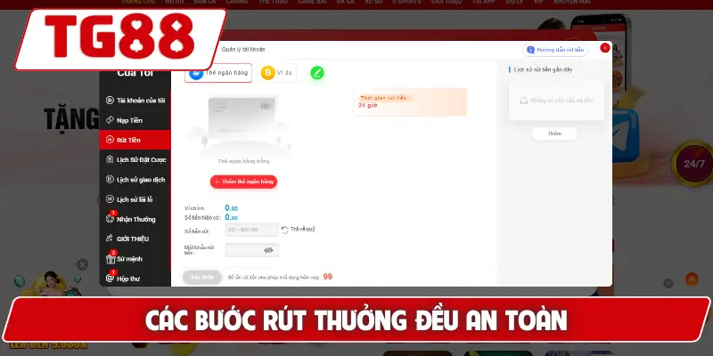 Các bước rút thưởng đều an toàn